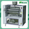 Glue Coating Machine Solid Bamboo Board Line