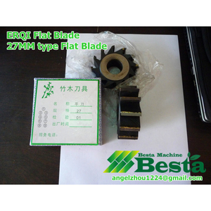 27mm Flat Blade (MBZ-4), Spare Parts