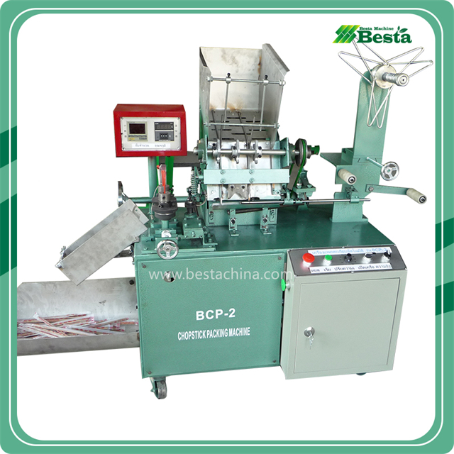 Round Chopstick Packing Machine BCP-2