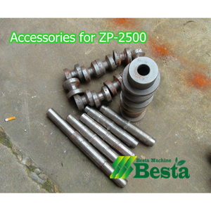 Accessories For ZP-2500