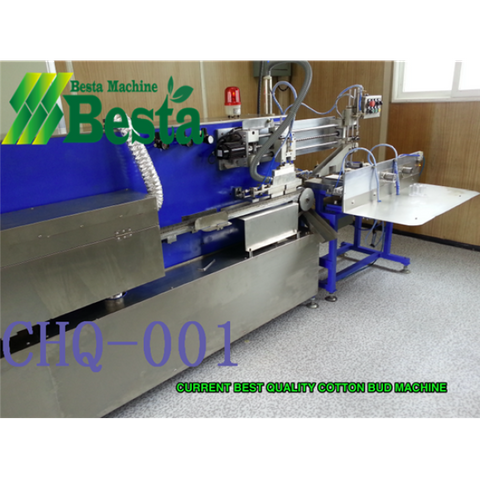 CHQ-001 Cotton Bud Machine (FULLY AUTO)