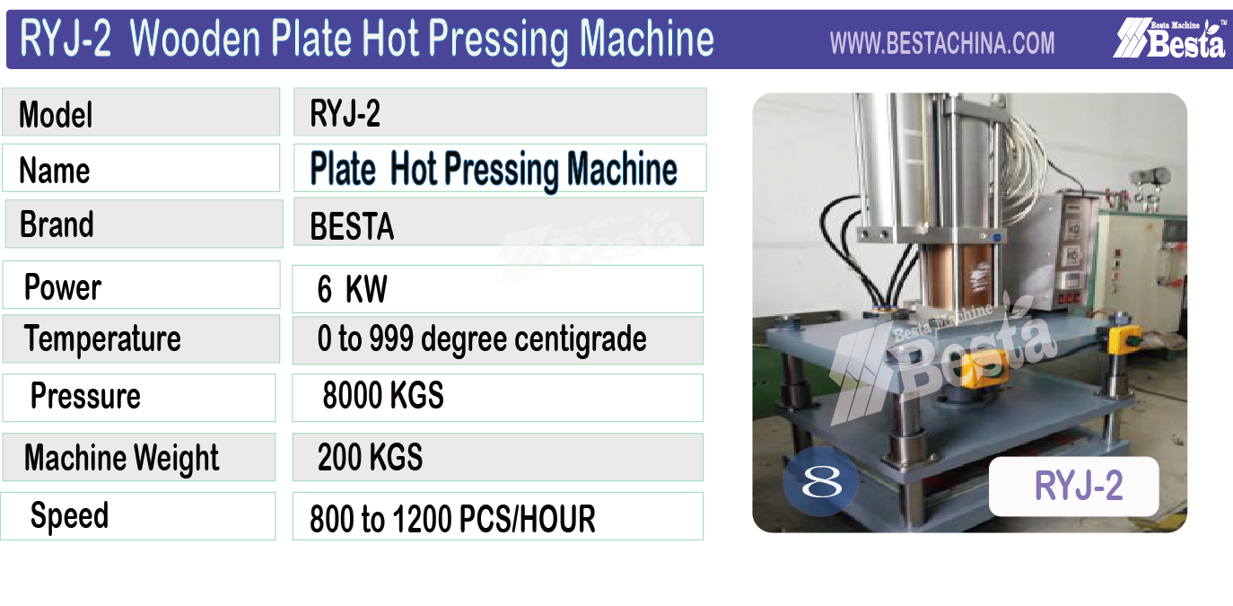 Wooden Spoon Hot Pressing Machine