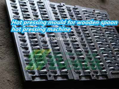 160mm Wooden Spoon Hot Pressing Mould