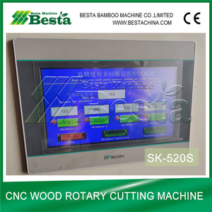 High Precision Card Servo Wood Rotary Cutting Machine (CNC Type）